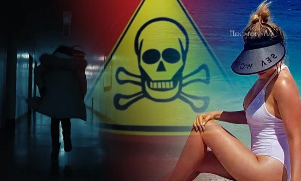 Επίθεση με βιτριόλι: Σημείο κλειδί η κατάθεση του οδηγού ταξί